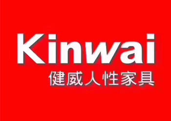 健威